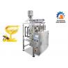 China CE Approved Sachet Packing Machine Electric Driven 0.04 - 0.09mm Thick Film factory