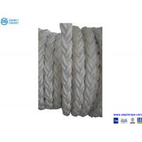 China XCLINE rope / super high strength PP fibre mooring ropes for sale
