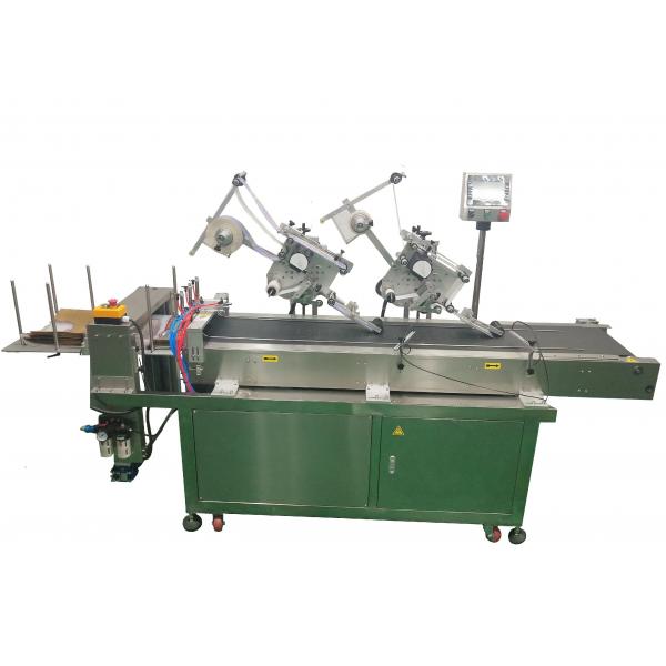 Quality 600W Automatic Mylar Bag Labeling Machine Applicator 5-310mm for sale