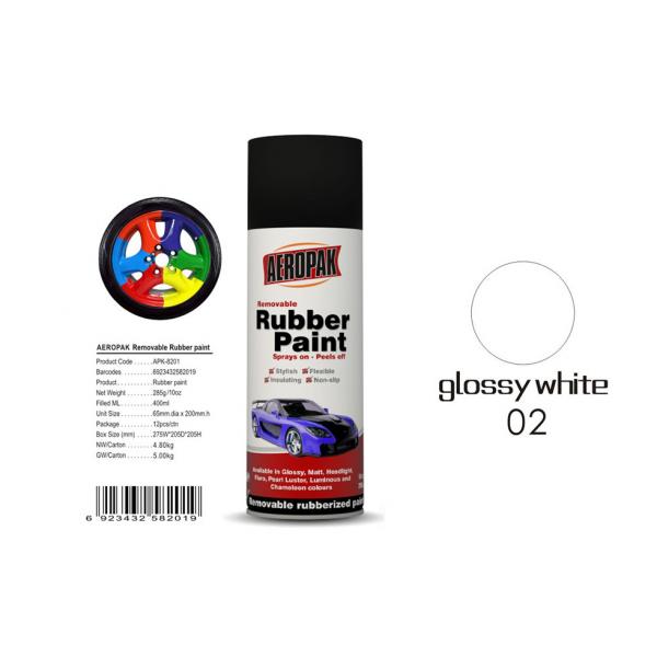 Quality Glossy White Color Removable Rubber Spray Paint For Metal / Plastic APK-8201-2 for sale