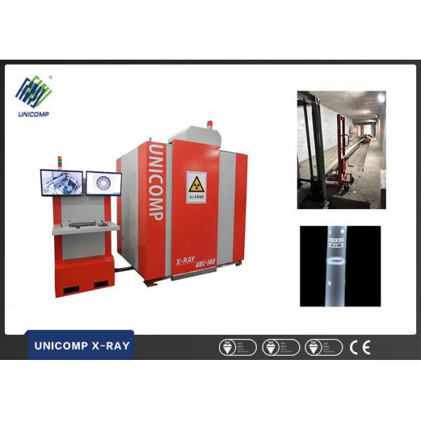 Quality Multi Axis NDT X Ray Equipment Full Function Pipeline Inspection Digital Imaging System for sale