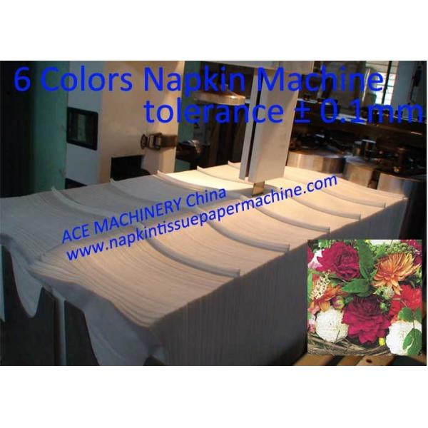 Quality Automatic Tissue Paper Printing Machine With 2 Colors Printing And Embossing for sale