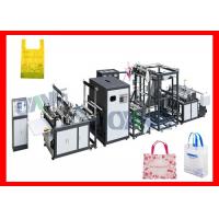 China Auto Ultrasonic Non Woven Bag Machine , Recycled Non Woven Bag Making Machine factory