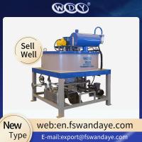 China Medicine Industry Dry Magnetic Separator Euipment Multi Magnetic Pole factory
