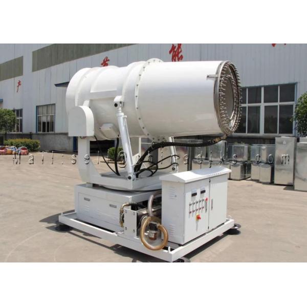 Quality Dust Suppression 350KG 1900m2 4.8KW 30m Cannon Sprayer for sale