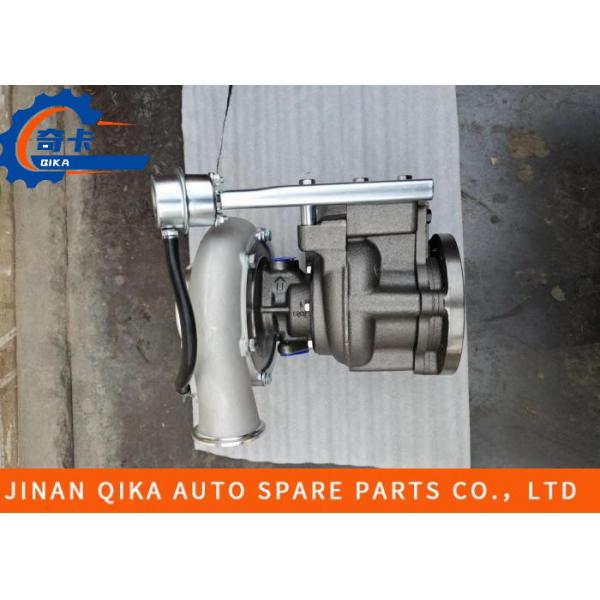 Quality Hx40w Commercial Truck Spares Howo Supercharger Booster Pressurizer for sale