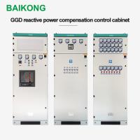 China IP40 AC Low Voltage Distribution Cabinet Scheme Flexible for sale