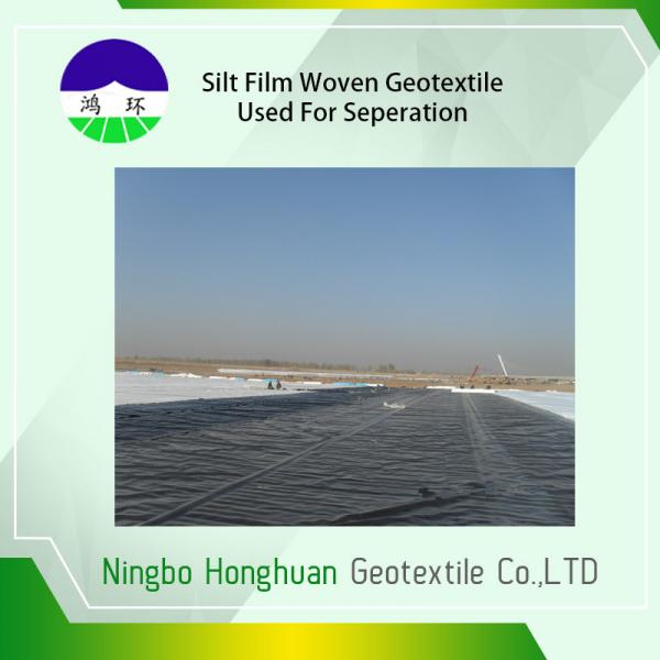 Quality Circle Loom Polypropylene Woven Geotextile Fabric , Recycled Geotextile Filter for sale