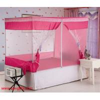 China Portable Air Conditoner Mosquito Net Small Mini Air Conditioner New Design from China factory