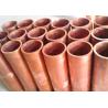 China Round Beryllium Copper Pipe , UNS C17200 Copper Alloy Tube For Water Heater factory
