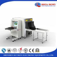 China High Speed 6550 digital baggage x ray machine for Prison security check factory