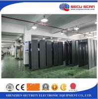 China Weather - Proof Archway Walk Through Scanner , Aluminum Case factory