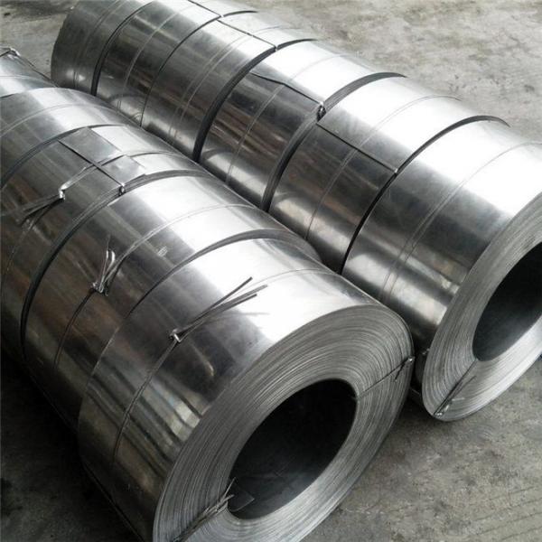 Quality Hardened Spring Steel Strip for sale