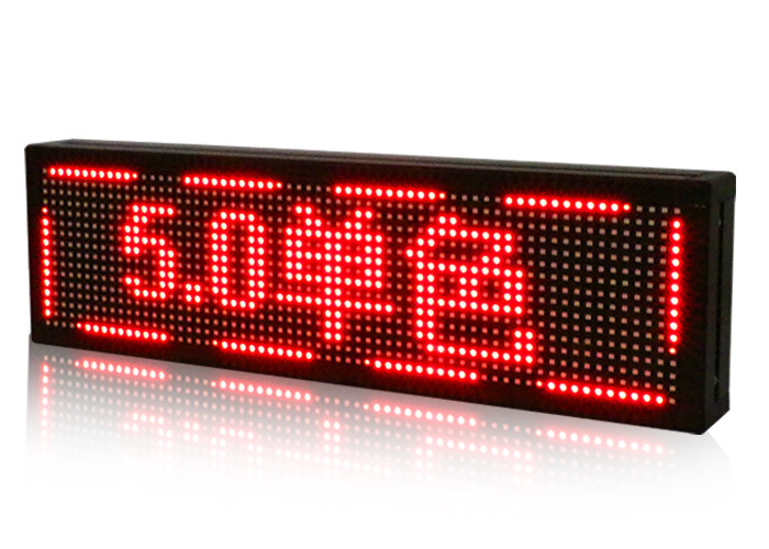 China Professional Electronic Large LED Matrix Display F5.0 FCC SGS Certification factory