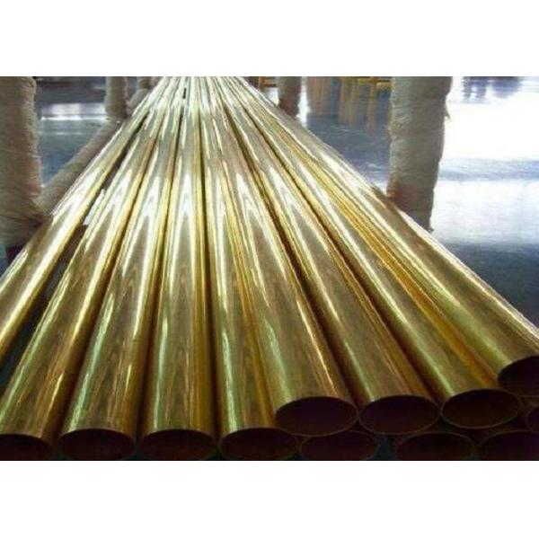 Quality CuZn37 / CuZn36 Copper Nickel Heat Exchanger Tubes ASTM B135 C27200 C28000 for sale