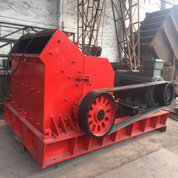 Quality High Quality And High Performance Horizontal Hammer Crusher, Professional Manufacturer for sale