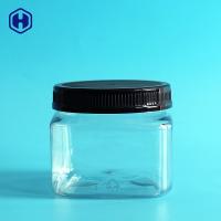 China Clear PET Plastic Grip Jars Canned Square Plastic Jars With Lids 420ML 14OZ for sale