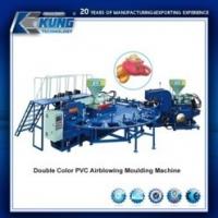 Quality PVC Air Blowing Shoe Making Machines Rotary Style Full Automatic for sale