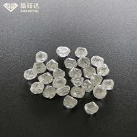 China Uncut 2 Carat 3 Carat Rough Lab Grown Diamonds For 1 Carat Diamond factory
