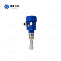 China No Pollution horn type Radar Level Transmitter For Liquid High Frequency 26ghz factory