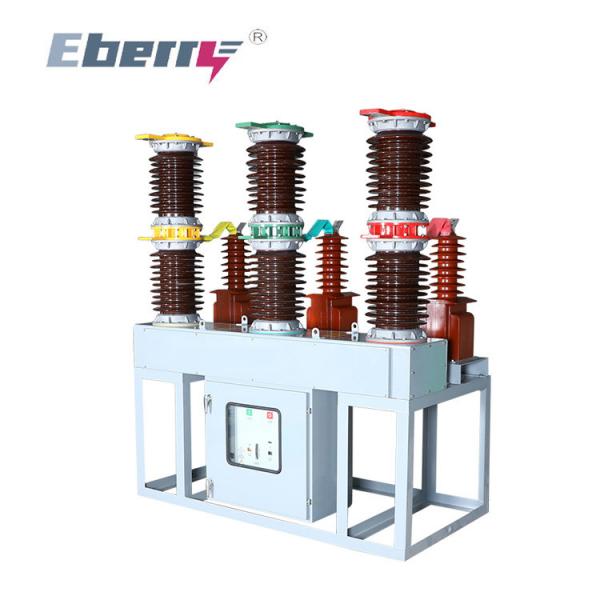 Quality ZW7 40.5KV Outdoor Vacuum Circuit Breaker Medium Voltage 1250a For Switchgear for sale