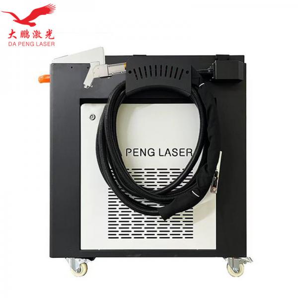Quality Industrial Fiber Laser Rust Cleaner Machine Portable 1000W 1500W 2000W for sale