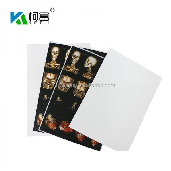 Quality A3 A4 Medical Waterproof Inkjet Film CT CR MR DR Digital X Ray Film for sale