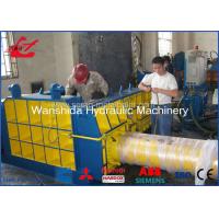 China Full Automatic PLC Steel Pipes Waste Aluminum Scrap Metal Balers 250x250mm factory