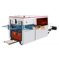 Quality High Precision Paper Cutting Machine 100-180 times/min for sale