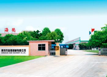 China Factory - Dongguan Haide Machinery Co., Ltd
