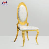 China Elegant Stainless Steel Party Hall Chairs Padded Banquet Chairs With High Back factory