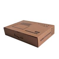 China Laptop Electronics Packaging Box Cardboard Hard Drive Shipping Box factory