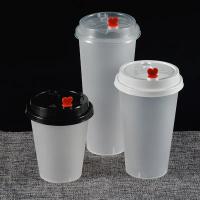 Quality Parties PP Plastic Cup With Lids 350ml Round Disposable for sale