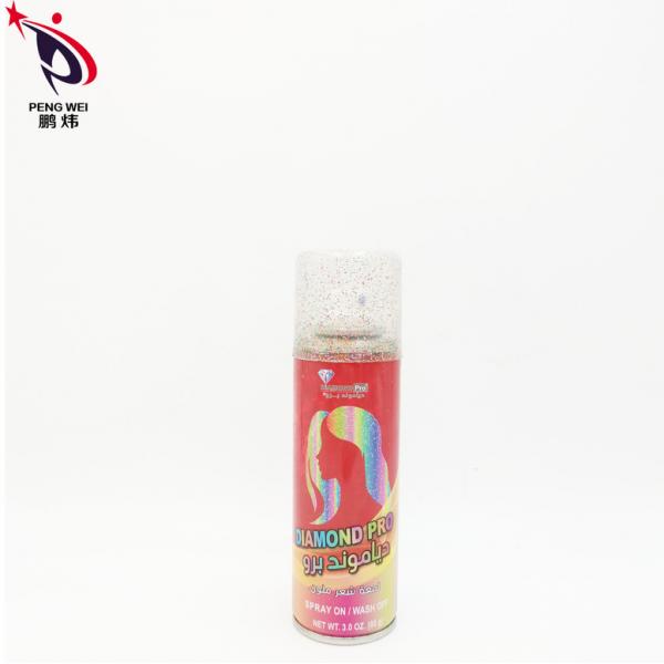 Quality PengWei 200ml Hair And Body Shimmer Spray , Odorless High Shine Hair Spray for sale