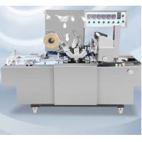 China 3D Transparent Film Packaging Machine Box Cosmetics Packaging Machine factory