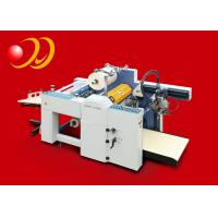Quality Dry Automatic Office Laminating Machine , Paper Lamination Machine for sale