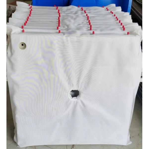 Quality Monofilament Polypropylene Filter Press Cloth 250gsm For Solid Liquid Filtration for sale
