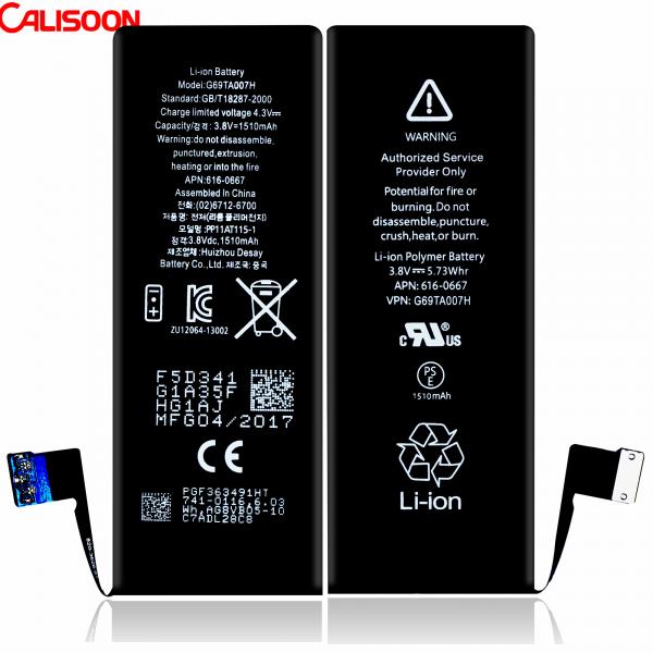 Quality 2030mA High Capacity Battery Customize Mobile Phone Battery For Iphone 8 for sale