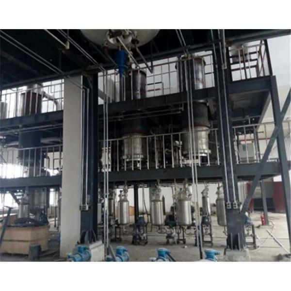Quality MVR Tube Crystallization Evaporator Concentration Line For Salt Production for sale