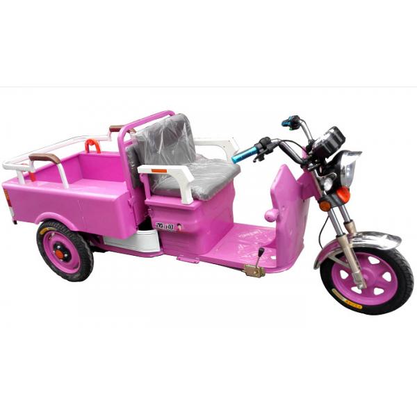 Quality Purple Chinese 3 Wheel Motorcycle 160 Mechanical Drum Brake For Female for sale