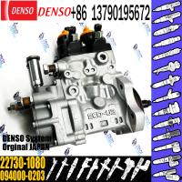 China High quality Diesel Fuel Injector Pump 094000-0200 094000-0204 For HINO 22730-1080 factory