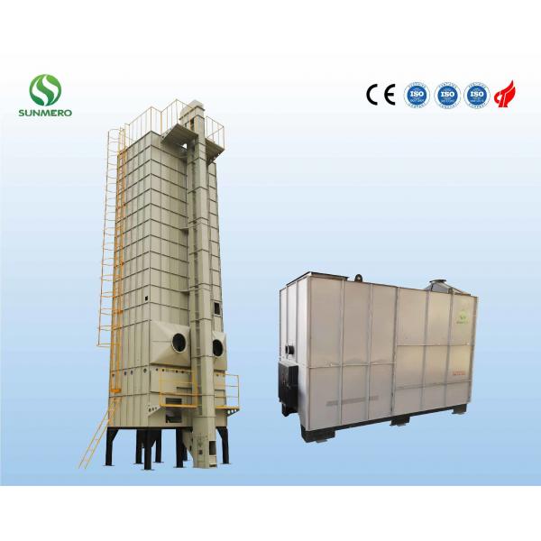 Quality 380V Vertical Wheat Grain Dryer High Automation Agricultural for sale