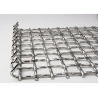 China Alkali Resistant 30m/ Roll Woven Stainless Steel Mesh Crimped 304L Wire Mesh factory