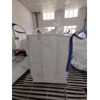 China PP Fabric Baffle Bag - 2205 Lbs Capacity for Industrial  factory