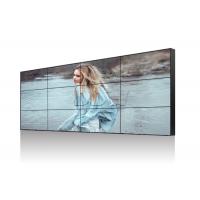 china Samsung lcd video wall display 49inch 1.8mm digital wall for Conference meeting room DDW-LW490DUN-TJB1