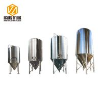 China Fast Conical Beer Fermenter , Bright Beer Stainless Steel Conical Bottom Tank factory