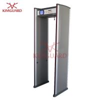 China Digital Airport Multi Zone Metal Detector Advanced Technology With Big LCD Screen factory