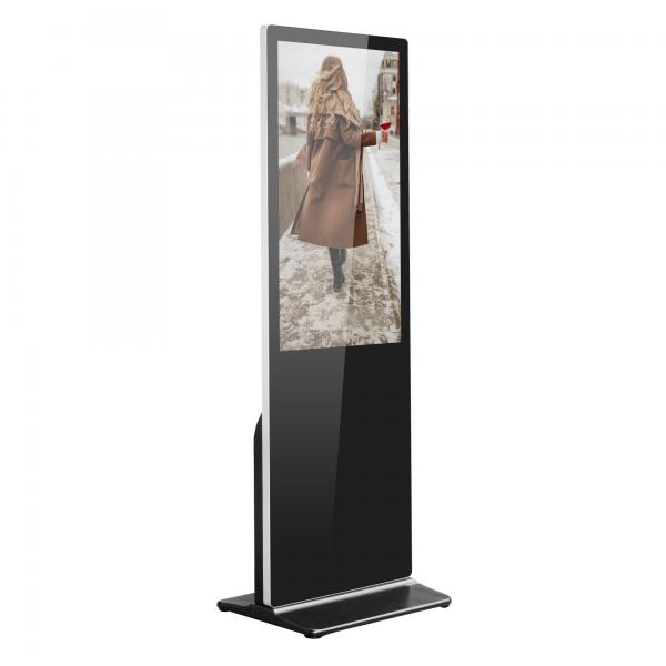 Quality HD 55 Inch Outdoor AD Player Waterproof LCD Digital Display Signage for sale