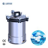 China Lanphan Mini Portable Autoclave Small Retort Sterilizer Machine  2kw factory