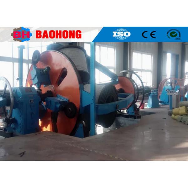 Quality High Speed Cable Production Equipment Cable Laying Up Machine for sale